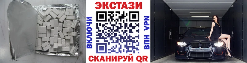 Купить  Свирск  Экстази Philipp Plein 