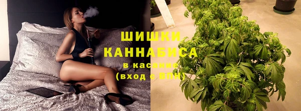 мескалин Сафоново