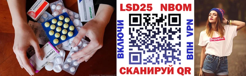 Лсд 25 экстази кислота  Купить закладки  Свирск 