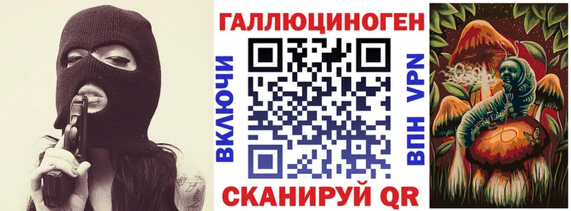 Псилоцибиновые грибы Psilocybine cubensis  Купить  Свирск 